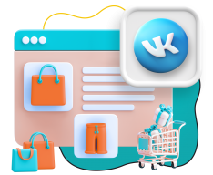 Нейросети и VK-магазин  - КИБЕРшкола программирования для детей, компьютерные курсы для школьников, начинающих и подростков - KIBERone г. Алтуфьевский