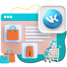 Нейросети и VK-магазин  - КИБЕРшкола программирования для детей, компьютерные курсы для школьников, начинающих и подростков - KIBERone г. Алтуфьевский