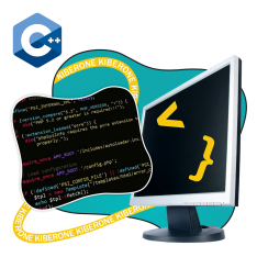 Программирование на С++. Сможет каждый! - КИБЕРшкола программирования для детей, компьютерные курсы для школьников, начинающих и подростков - KIBERone г. Алтуфьевский