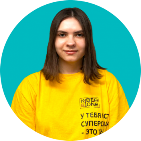Булат А. - КИБЕРшкола программирования для детей, компьютерные курсы для школьников, начинающих и подростков - KIBERone г. Алтуфьевский