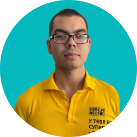 Булат А. - КИБЕРшкола программирования для детей, компьютерные курсы для школьников, начинающих и подростков - KIBERone г. Алтуфьевский