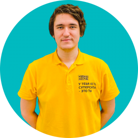 Ренат Ш. - КИБЕРшкола программирования для детей, компьютерные курсы для школьников, начинающих и подростков - KIBERone г. Алтуфьевский