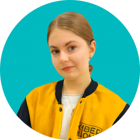 Дарья Ш. - КИБЕРшкола программирования для детей, компьютерные курсы для школьников, начинающих и подростков - KIBERone г. Алтуфьевский