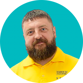 Илья Ф. - КИБЕРшкола программирования для детей, компьютерные курсы для школьников, начинающих и подростков - KIBERone г. Алтуфьевский