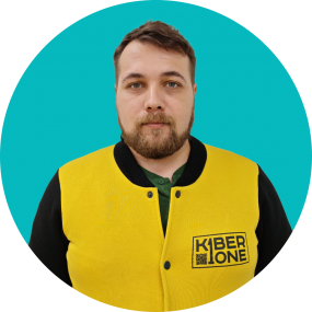 Павел К. - КИБЕРшкола программирования для детей, компьютерные курсы для школьников, начинающих и подростков - KIBERone г. Алтуфьевский