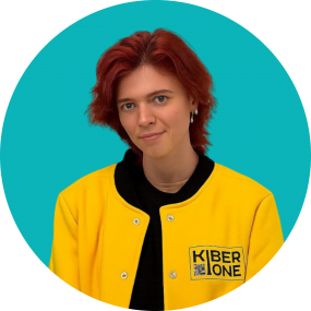 Мария О - КИБЕРшкола программирования для детей, компьютерные курсы для школьников, начинающих и подростков - KIBERone г. Алтуфьевский