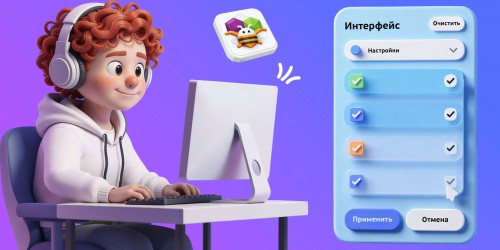 Гениальные приложения с AI и App Inventor - КИБЕРшкола программирования для детей, компьютерные курсы для школьников, начинающих и подростков - KIBERone г. Алтуфьевский
