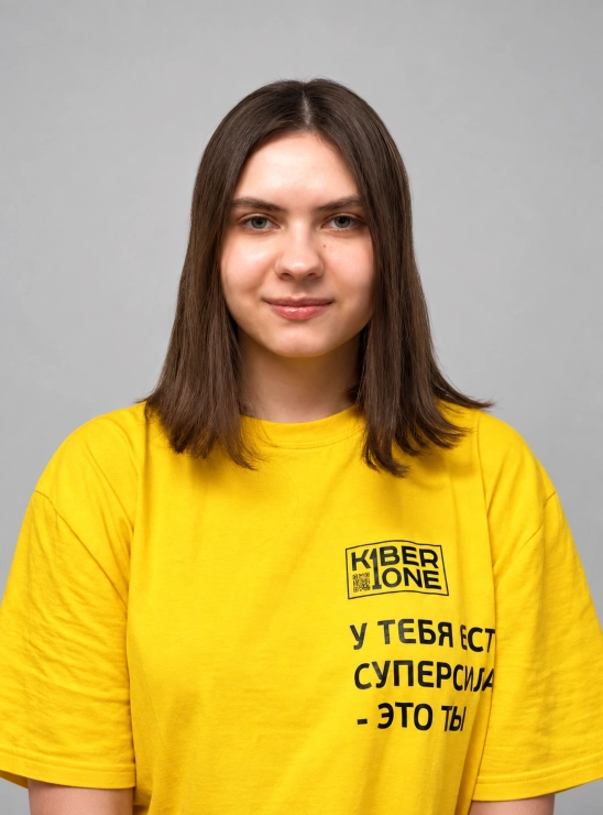 Эллина А - КИБЕРшкола программирования для детей, компьютерные курсы для школьников, начинающих и подростков - KIBERone г. Алтуфьевский