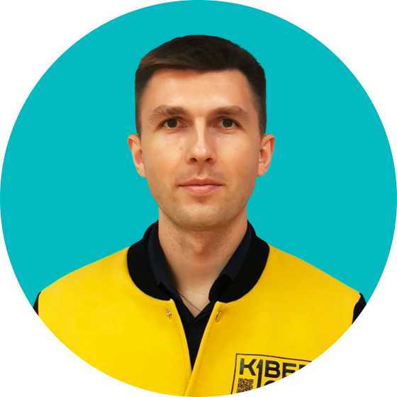 Павел К. - КИБЕРшкола программирования для детей, компьютерные курсы для школьников, начинающих и подростков - KIBERone г. Алтуфьевский