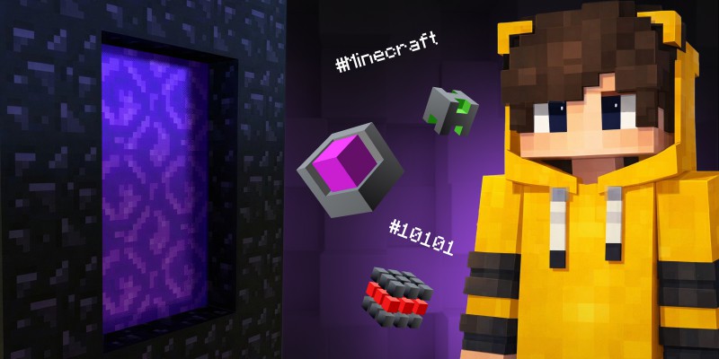 Архитекторы Реальности. Программируем Портал в Minecraft - КИБЕРшкола программирования для детей, компьютерные курсы для школьников, начинающих и подростков - KIBERone г. Алтуфьевский